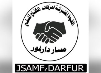 تحذير من التسوية من قبل حركات الكفاح المسلح تحذير من التسوية من قبل حركات الكفاح المسلح