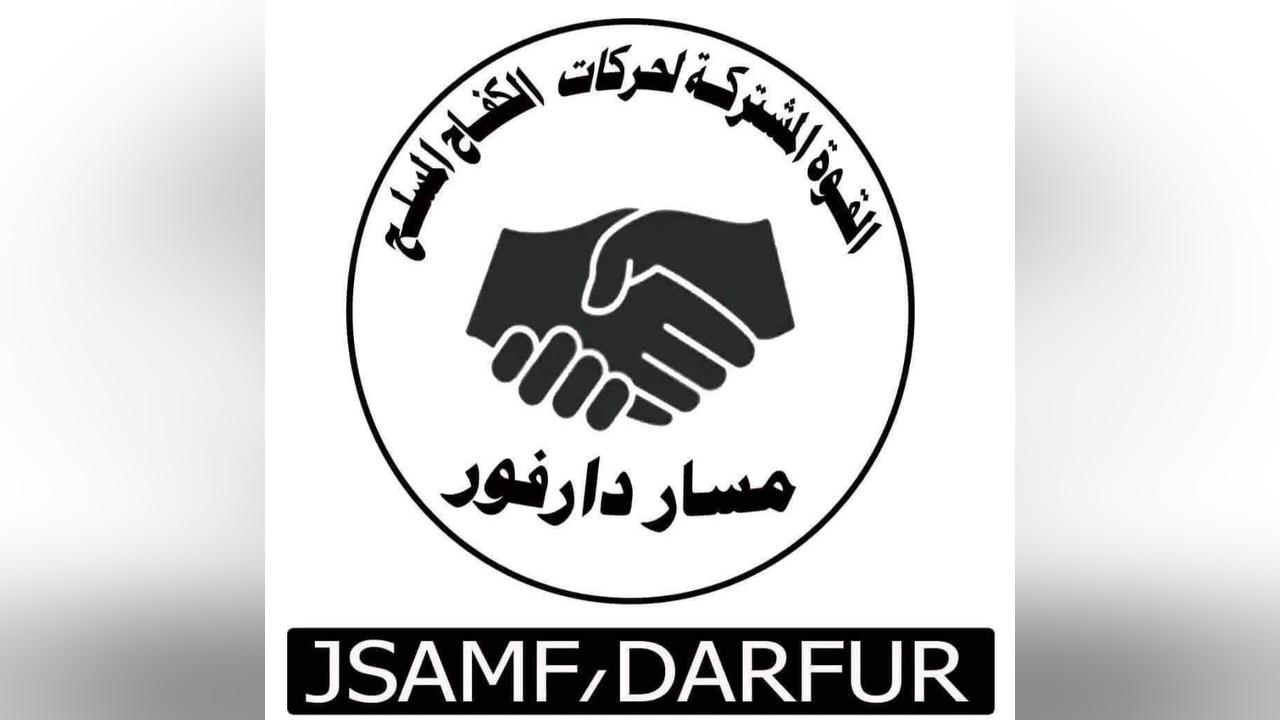 تحذير من التسوية من قبل حركات الكفاح المسلح تحذير من التسوية من قبل حركات الكفاح المسلح