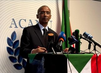 مندوب السودان بجنيف: “الدعم السريع” ترتكب “إبادة جماعية” بالفاشر مندوب السودان بجنيف: "الدعم السريع" ترتكب "إبادة جماعية" بالفاشر