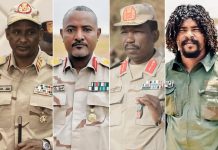 أبرز قيادات قوات الدعم السريع في السودان أبرز قيادات قوات الدعم السريع في السودان