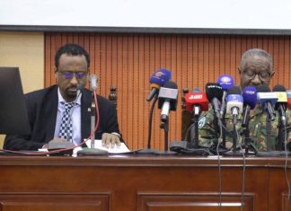 الحكومة السودانية تعلن خطة لمواجهة عدوان 18 دولة الحكومة السودانية تعلن خطة لمواجهة عدوان 18 دولة