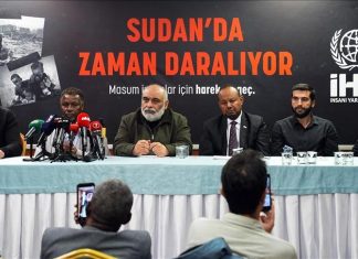 “الإغاثة التركية” تطلق نداء لدعم متضرري السودان "الإغاثة التركية" تطلق نداء لدعم متضرري السودان