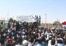 استمرار تدريب المتطوعين في الجبهات بالسودان استمرار تدريب المتطوعين في الجبهات بالسودان