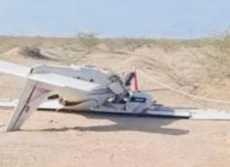 الجيش السوداني يسقط مسيرتين للدعم السريع بالأبيض الجيش السوداني يسقط مسيرتين للدعم السريع بالأبيض