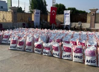 “أفاد” التركية تقدم مساعدات غذائية لأسر نازحة في السودان "أفاد" التركية تقدم مساعدات غذائية لأسر نازحة في السودان