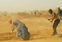 العثور على جثمان منقب سوداني بتيرس زمور بعد أيام العثور على جثمان منقب سوداني بتيرس زمور بعد أيام