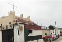 إغلاق سفارة السودان في القاهرة بعد اشتباكات عنيفة إغلاق سفارة السودان في القاهرة بعد اشتباكات عنيفة