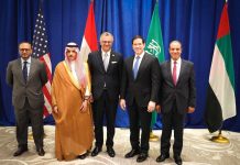 الحكومة السودانية تقدم ملاحظات حول الهدنة للمجموعة الرباعية الحكومة السودانية تقدم ملاحظات حول الهدنة للمجموعة الرباعية