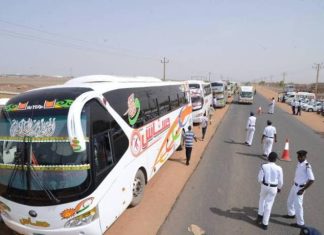 تفوّيج الرحلة الخامسة والعشرين لنقل اللاجئين الجنوبيين تفوّيج الرحلة الخامسة والعشرين لنقل اللاجئين الجنوبيين