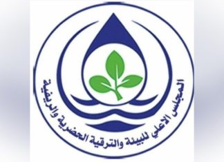 تحذير من استخدام الآلات في حفر آبار السايفون والطوب تحذير من استخدام الآلات في حفر آبار السايفون والطوب