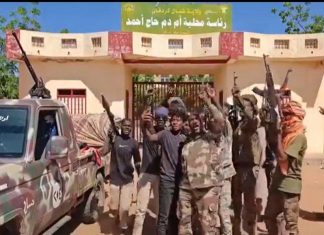 الجيش السوداني يستعيد السيطرة على “ام دم حاج أحمد” وكازقيل الجيش السوداني يستعيد السيطرة على "ام دم حاج أحمد" وكازقيل