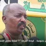 الجيش السوداني يحشد قواته ويتحدى الدعم السريع الجيش السوداني يحشد قواته ويتحدى الدعم السريع