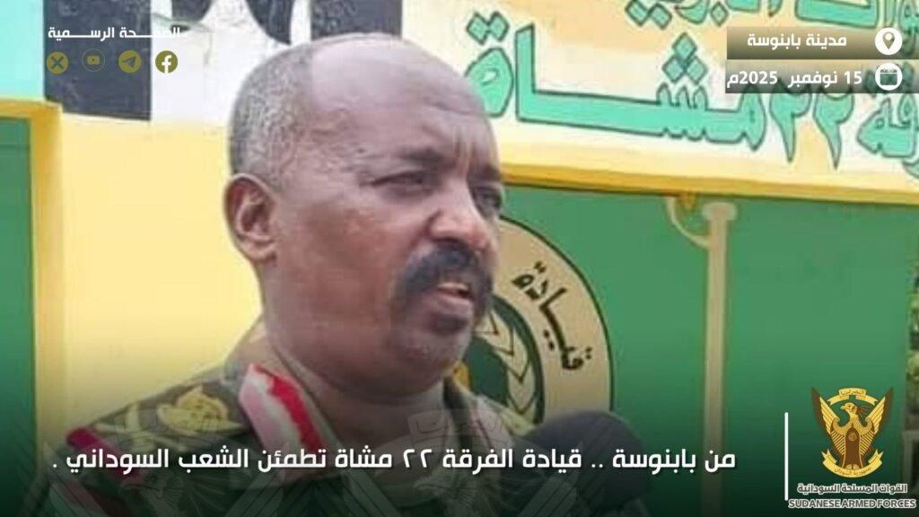 الجيش السوداني يحشد قواته ويتحدى الدعم السريع الجيش السوداني يحشد قواته ويتحدى الدعم السريع