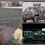 الجيش السوداني يحذر من أدوات الموت في أبوظبي الجيش السوداني يحذر من أدوات الموت في أبوظبي