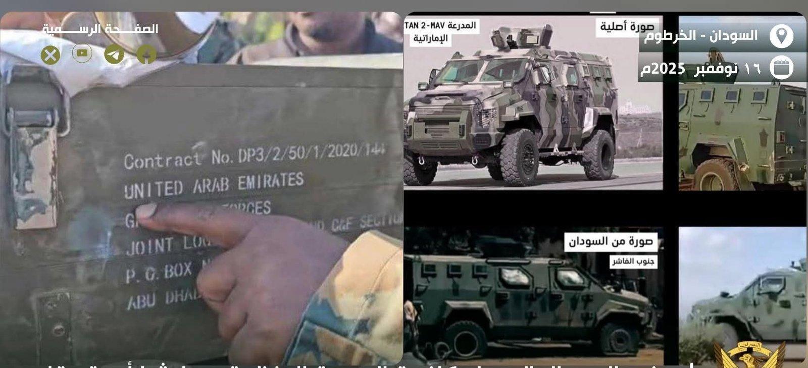 الجيش السوداني يحذر من أدوات الموت في أبوظبي الجيش السوداني يحذر من أدوات الموت في أبوظبي