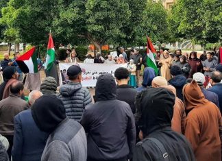 وقفة شعبية في طنجة دعما لفلسطين والسودان وقفة شعبية في طنجة دعما لفلسطين والسودان