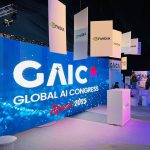 “جايكا 2025”: مؤتمر الذكاء الاصطناعي في قلب أفريقيا "جايكا 2025": مؤتمر الذكاء الاصطناعي في قلب أفريقيا