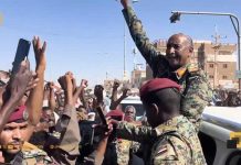 البرهان في زيارة مفاجئة لغرب أم درمان وحشود ضخمة البرهان في زيارة مفاجئة لغرب أم درمان وحشود ضخمة