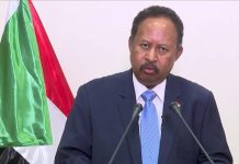 تحالف سوداني بقيادة حمدوك يدعو الجيش للترحيب بمجهودات السلام تحالف سوداني بقيادة حمدوك يدعو الجيش للترحيب بمجهودات السلام