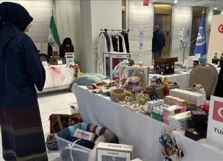 البيت التركي في نيويورك ينظم سوقا خيريا لغزة والسودان البيت التركي في نيويورك ينظم سوقا خيريا لغزة والسودان