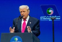 ترامب: التعاون مع السعودية والإمارات ومصر لاستقرار السودان ترامب: التعاون مع السعودية والإمارات ومصر لاستقرار السودان