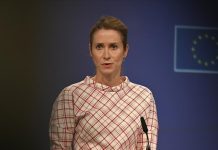 عقوبات أوروبية على نائب قائد “قوات الدعم السريع” بالسودان عقوبات أوروبية على نائب قائد "قوات الدعم السريع" بالسودان