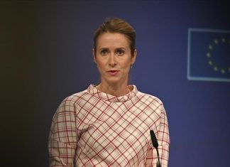 عقوبات أوروبية على نائب قائد “قوات الدعم السريع” بالسودان عقوبات أوروبية على نائب قائد "قوات الدعم السريع" بالسودان