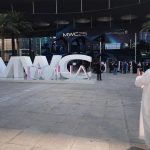 ابتكارات الشركات الناشئة في “إم دبليو سي” الدوحة ابتكارات الشركات الناشئة في "إم دبليو سي" الدوحة