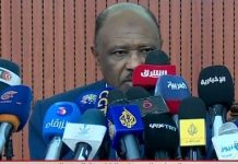 وزير خارجية السودان: مفاوضات جارية وشروط الحل واضحة وزير خارجية السودان: مفاوضات جارية وشروط الحل واضحة