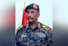 اتصال البرهان بمنتخب السودان بعد تأهله لكأس العرب اتصال البرهان بمنتخب السودان بعد تأهله لكأس العرب