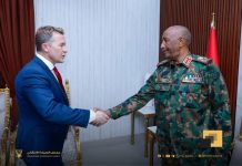 البرهان يتلقى توضيحات أميركية بشأن “ورقة مسعد بولس” البرهان يتلقى توضيحات أميركية بشأن "ورقة مسعد بولس"