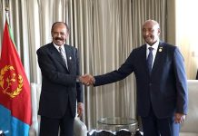 البرهان وأفورقي يجريان مباحثات في بورتسودان البرهان وأفورقي يجريان مباحثات في بورتسودان