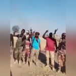 الجيش السوداني يسيطر على “تبسة” بجنوب كردفان الجيش السوداني يسيطر على "تبسة" بجنوب كردفان