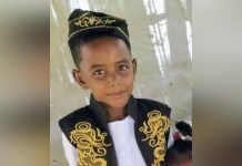 العثور على طفل مقتول ومدفون في تنقسي بعد اختفائه العثور على طفل مقتول ومدفون في تنقسي بعد اختفائه