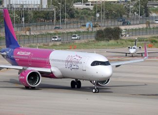 أزمة طائرات إيرباص والعواصف الشمسية: الأسئلة الشائعة أزمة طائرات إيرباص والعواصف الشمسية: الأسئلة الشائعة