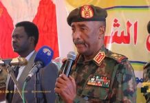 بالفيديو.. البرهان يدعو لارجاع علم السودان القديم بالفيديو.. البرهان يدعو لارجاع علم السودان القديم