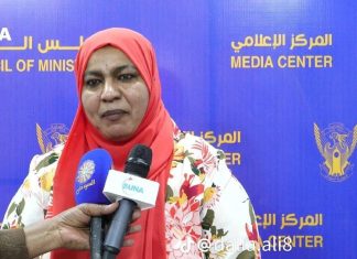 إعفاء مسؤولة سودانية هاجمت الإمارات في مؤتمر دولي إعفاء مسؤولة سودانية هاجمت الإمارات في مؤتمر دولي