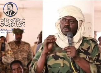 مناوي يرسل بعثة تقصي إلى بابنوسة ويخاطب دوليًا مناوي يرسل بعثة تقصي إلى بابنوسة ويخاطب دوليًا