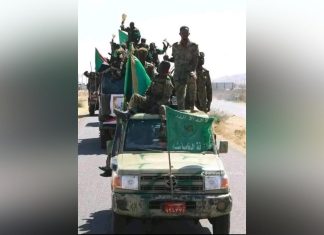 الجيش السوداني يكشف إحباط هجوم الدعم السريع الجيش السوداني يكشف إحباط هجوم الدعم السريع