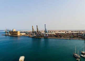 توضيح روسي بشأن بناء قاعدة عسكرية في السودان توضيح روسي بشأن بناء قاعدة عسكرية في السودان