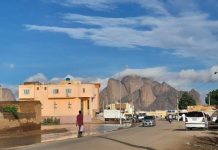 هجوم مسلح واغتصاب فتاة في كسلا بالسودان هجوم مسلح واغتصاب فتاة في كسلا بالسودان