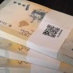 حكومة النيل الأبيض تقرر وقف التعامل النقدي حكومة النيل الأبيض تقرر وقف التعامل النقدي