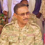 لجنة أمن كسلا تُصدر بيانًا حول حادثة نهب واغتصاب لجنة أمن كسلا تُصدر بيانًا حول حادثة نهب واغتصاب