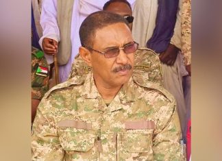 لجنة أمن كسلا تُصدر بيانًا حول حادثة نهب واغتصاب لجنة أمن كسلا تُصدر بيانًا حول حادثة نهب واغتصاب