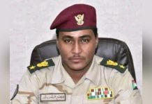 اتهامات متبادلة بين الدعم السريع والجيش حول قصف أدري اتهامات متبادلة بين الدعم السريع والجيش حول قصف أدري