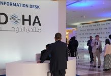 وزير سوداني: صمت العالم يعمق معاناة البلاد وزير سوداني: صمت العالم يعمق معاناة البلاد