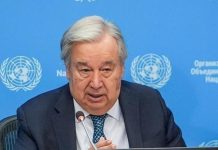 غوتيريش: استهداف المدارس والمشافي انتهاك دولي غوتيريش: استهداف المدارس والمشافي انتهاك دولي