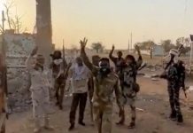 السودان يتحسّب لتطورات عسكرية في حدوده مع إثيوبيا السودان يتحسّب لتطورات عسكرية في حدوده مع إثيوبيا