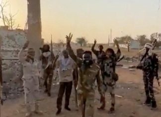 السودان يتحسّب لتطورات عسكرية في حدوده مع إثيوبيا السودان يتحسّب لتطورات عسكرية في حدوده مع إثيوبيا