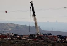 هجليج تحت النار: النفط نزاع جديد في السودان هجليج تحت النار: النفط نزاع جديد في السودان